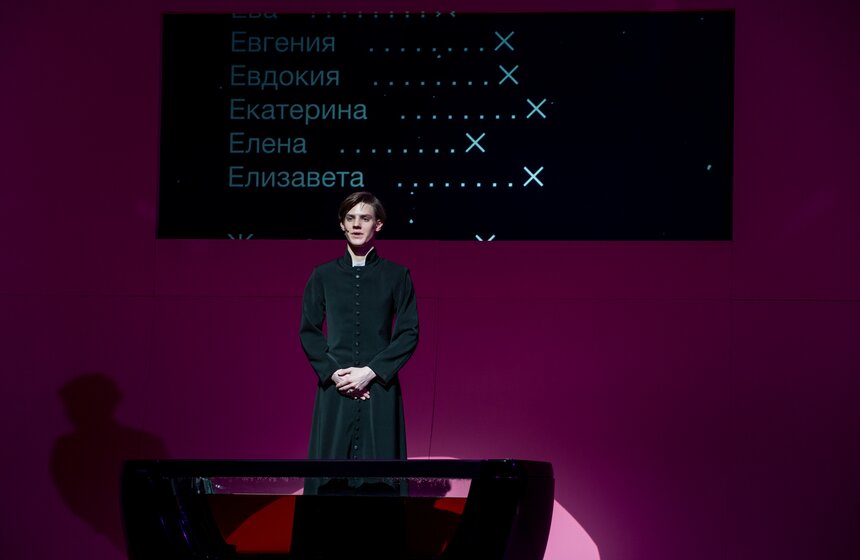 Пресс-показ спектакля "Дракон". Фоторепортаж 37 фото