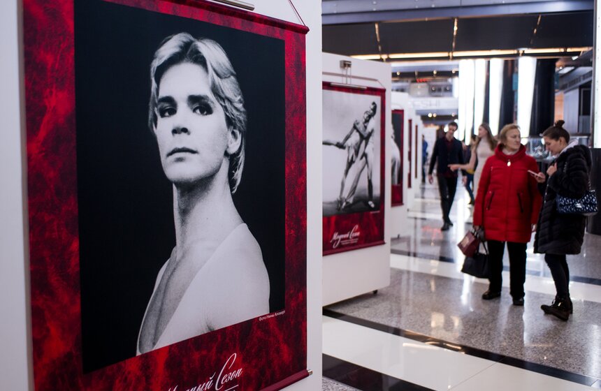 Выставка "Fifty five" посвящена юбилею артиста Андриса Лиепы 1 фото