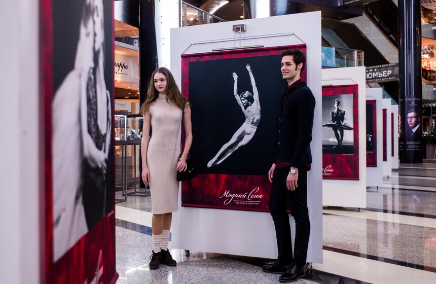 Выставка "Fifty five" посвящена юбилею артиста Андриса Лиепы 2 фото