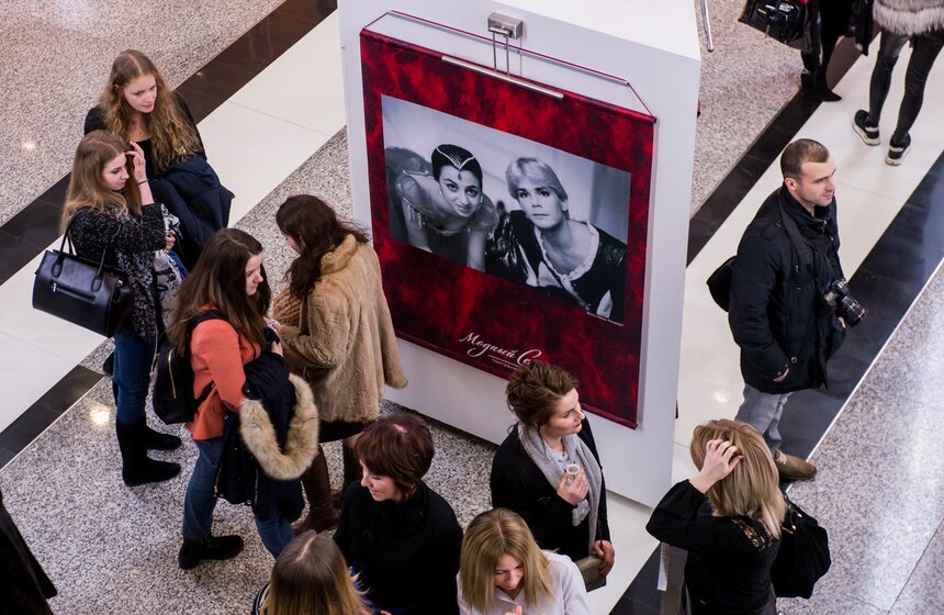 Выставка "Fifty five" посвящена юбилею артиста Андриса Лиепы 14 фото