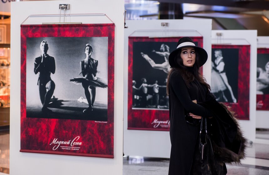 Выставка "Fifty five" посвящена юбилею артиста Андриса Лиепы 16 фото