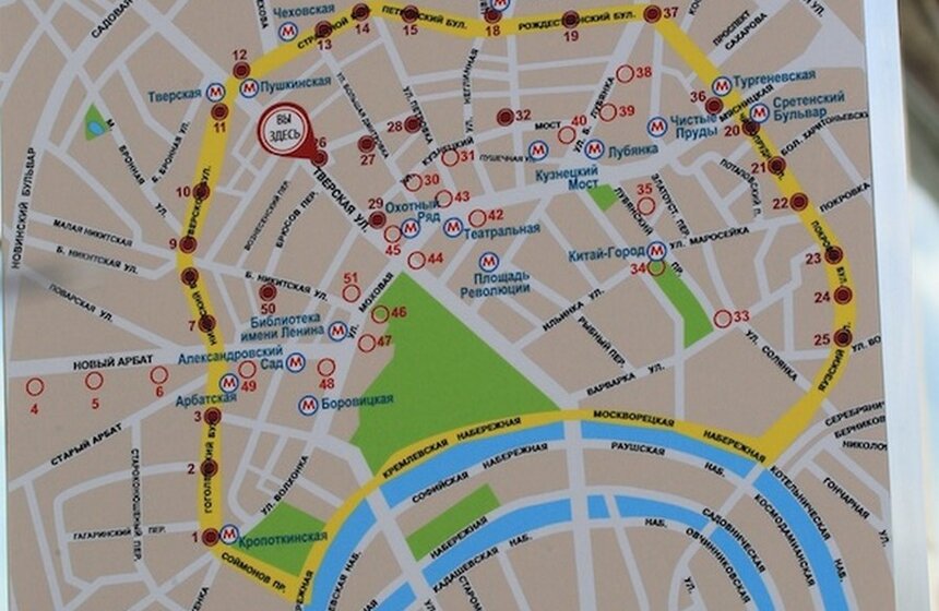 Сергей Собянин осмотрел станцию велопроката в центре Москвы 11 фото