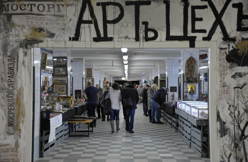 Московский слет коллекционеров на заводе "Кристалл" 2 фото