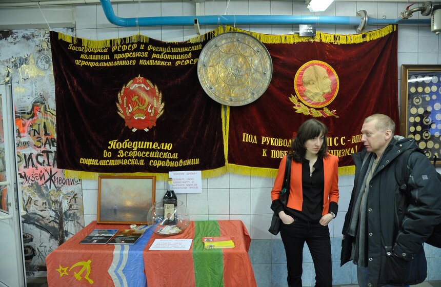 Московский слет коллекционеров на заводе "Кристалл" 11 фото