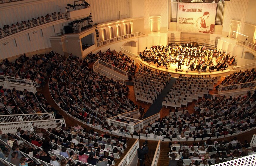 В Москве прошел концерт "Посвящение Сергею Рахманинову" 4 фото