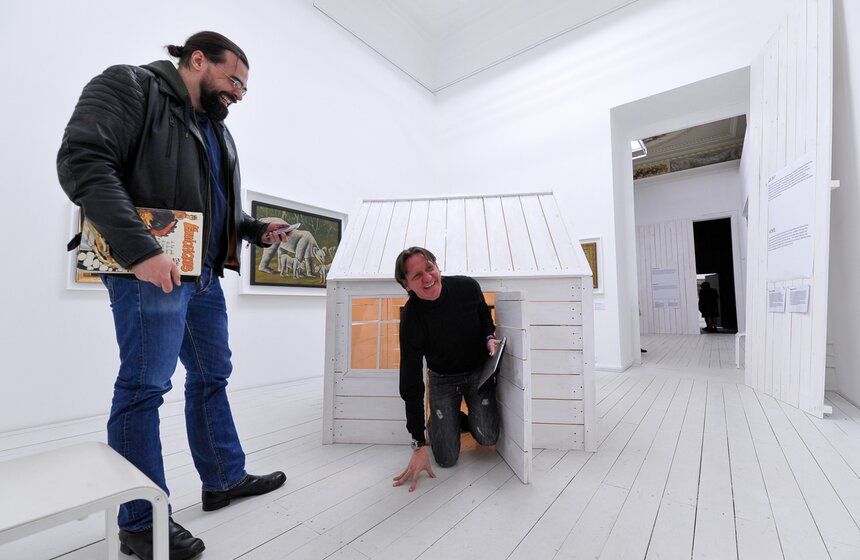 Выставки "Наив…но" и "Сотворение мира". Фоторепортаж 21 фото