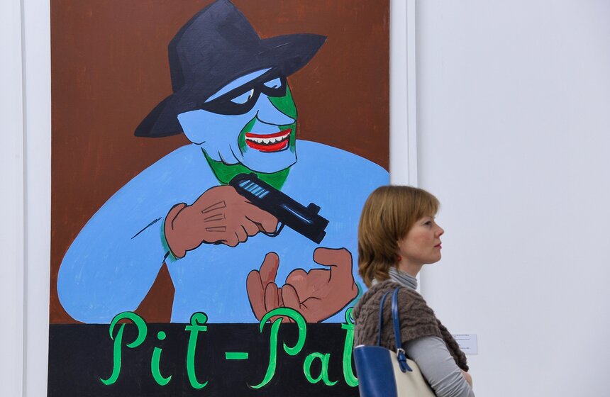 Выставки "Наив…но" и "Сотворение мира". Фоторепортаж 11 фото