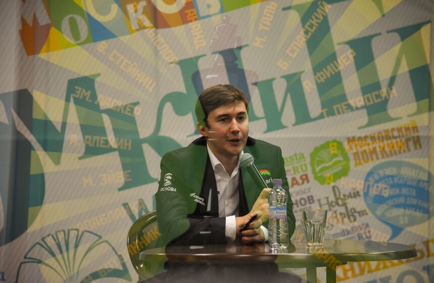 Встреча с шахматистом Сергеем Карякиным 9 фото