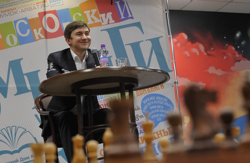 Встреча с шахматистом Сергеем Карякиным 5 фото