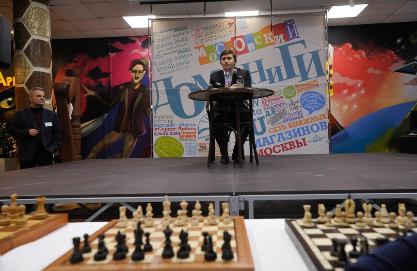 Встреча с шахматистом Сергеем Карякиным 3 фото