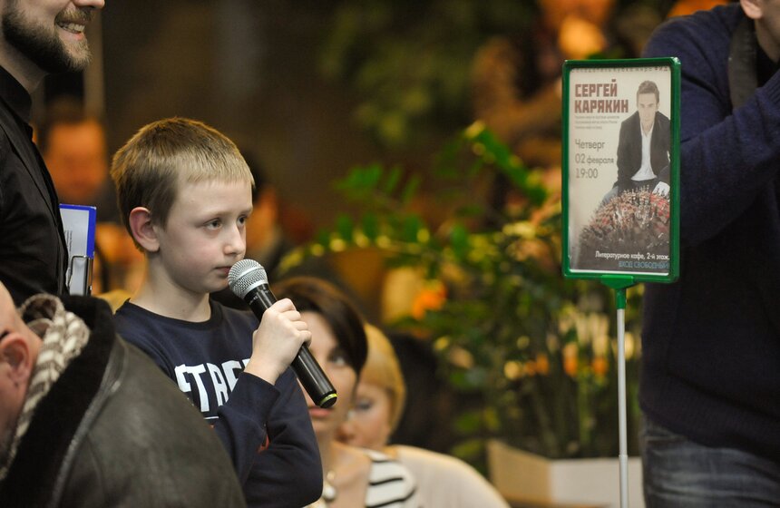 Встреча с шахматистом Сергеем Карякиным 7 фото