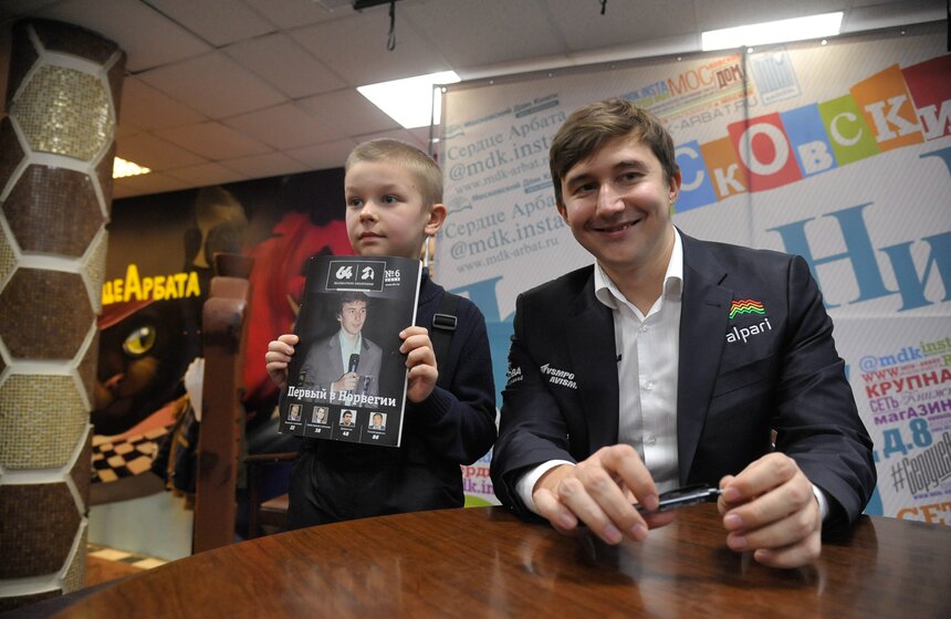 Встреча с шахматистом Сергеем Карякиным 22 фото