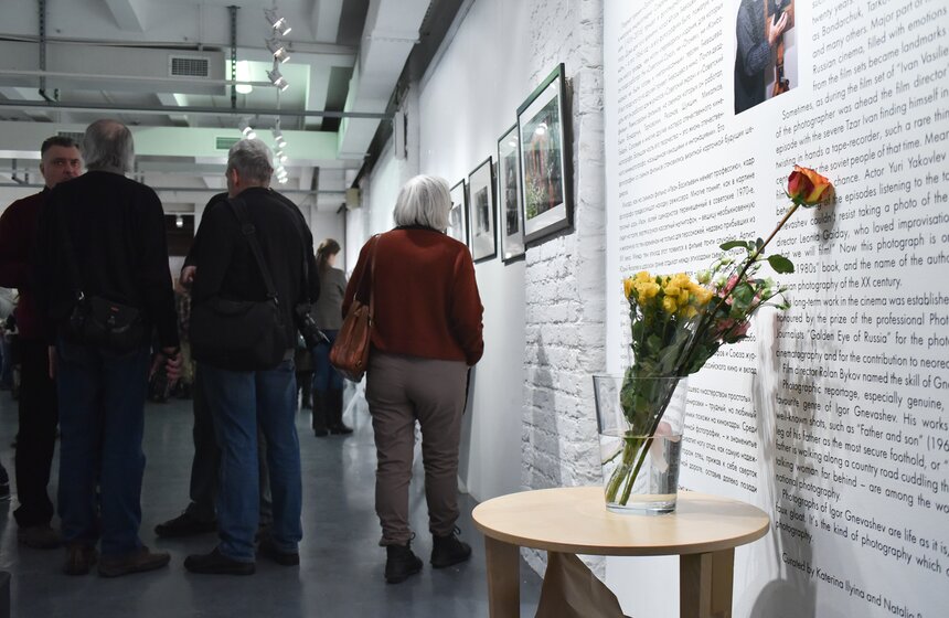 Вернисаж выставки Игоря Гневашева 6 фото