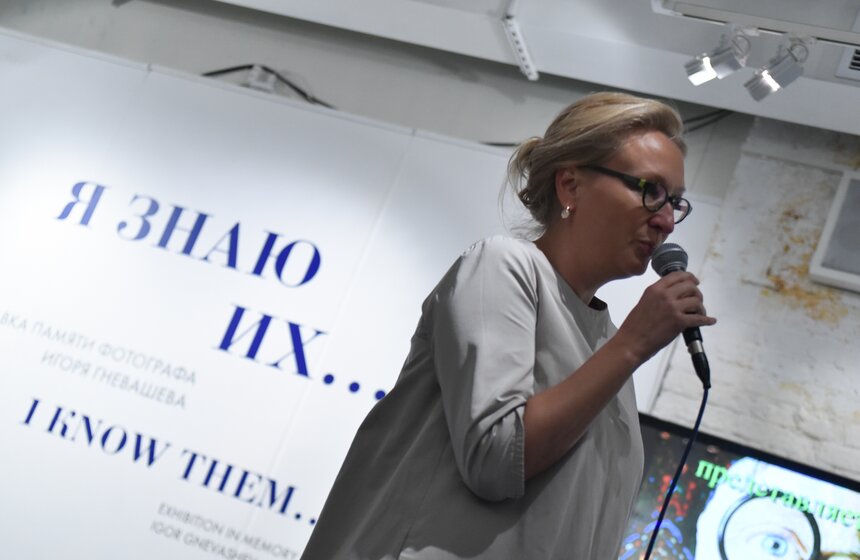 Вернисаж выставки Игоря Гневашева 12 фото