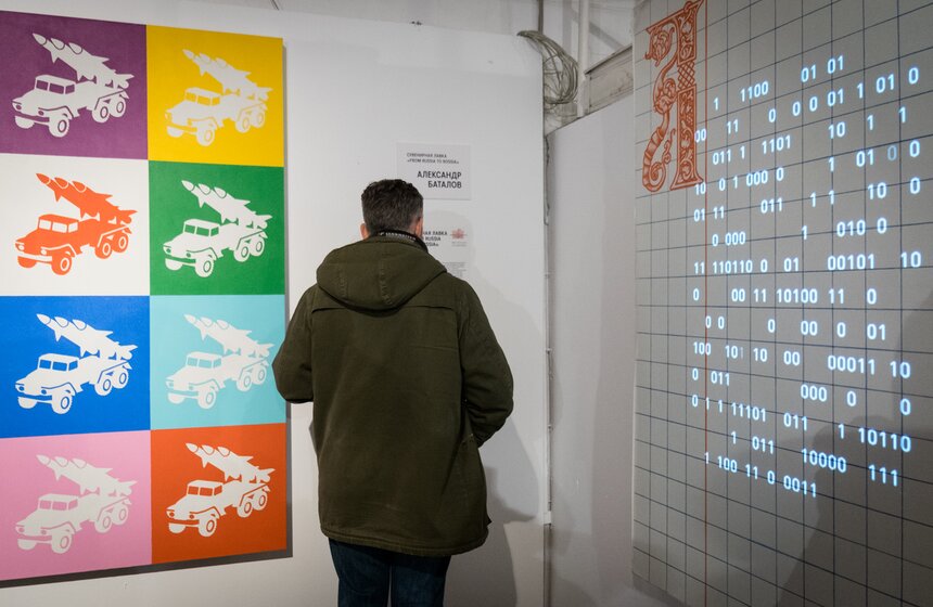 ЦТИ Фабрика отмечает 12-летие серией новых выставок 9 фото