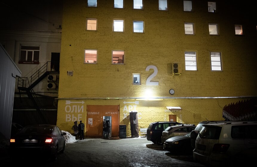 ЦТИ Фабрика отмечает 12-летие серией новых выставок 23 фото