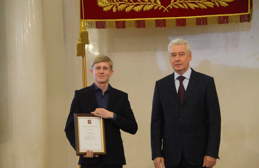 Сергей Собянин наградил участников строительства МЦК 6 фото