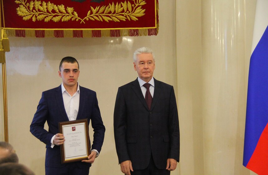 Сергей Собянин наградил участников строительства МЦК 5 фото