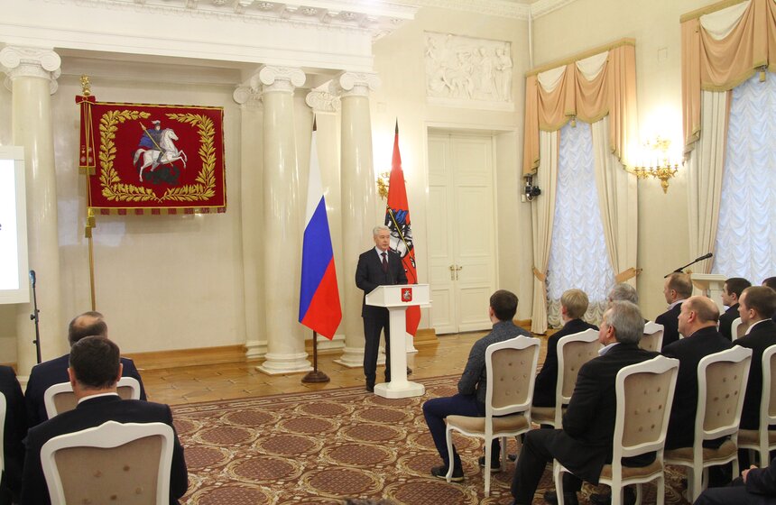 Сергей Собянин наградил участников строительства МЦК 2 фото