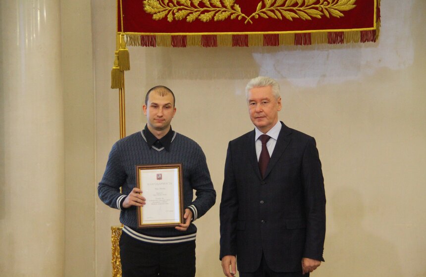 Сергей Собянин наградил участников строительства МЦК 8 фото