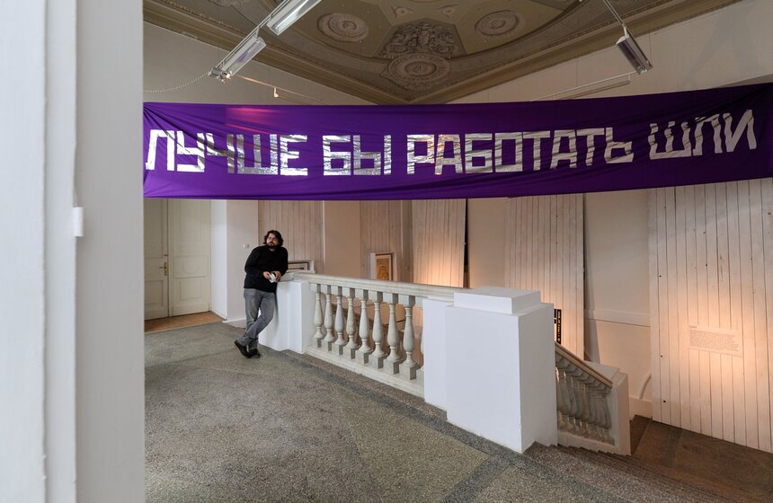 Выставки "Наив…но" и "Сотворение мира". Фоторепортаж 1 фото