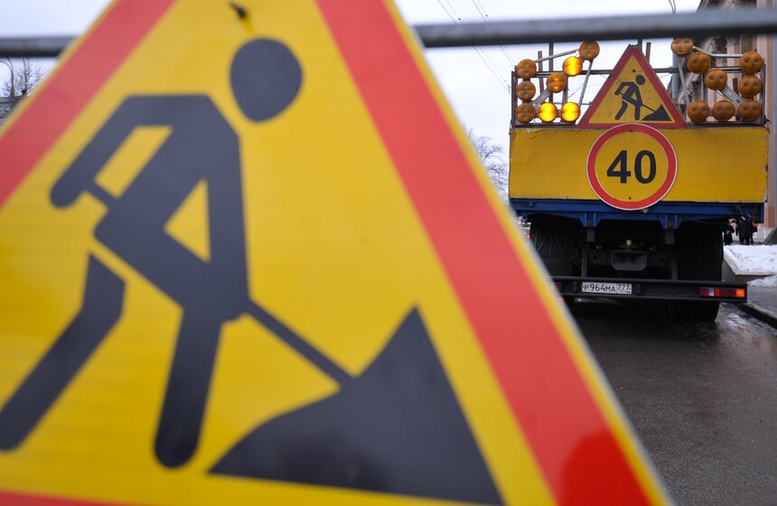 Как делают ремонт дороги в зимний период. Фоторепортаж 21 фото