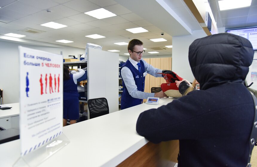 Запуск проекта "Почта без очередей". Фото 22 фото