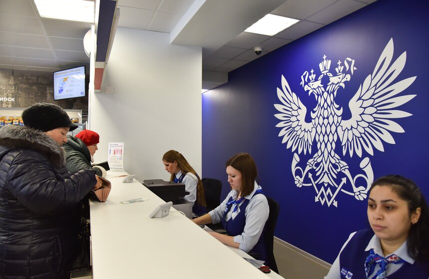 Запуск проекта "Почта без очередей". Фото 10 фото