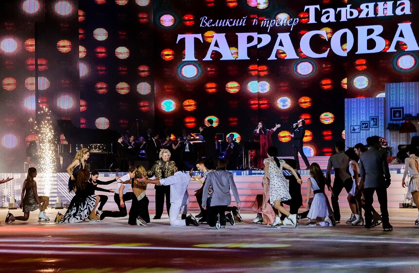 Ледовое шоу в честь юбилея Татьяны Тарасовой 47 фото