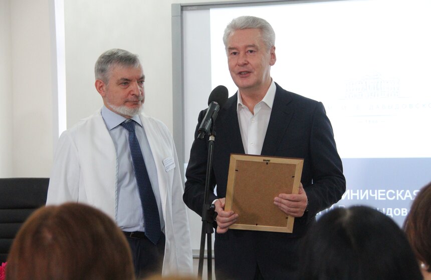 Собянин посетил больницу им. И.В. Давыдовского 10 фото