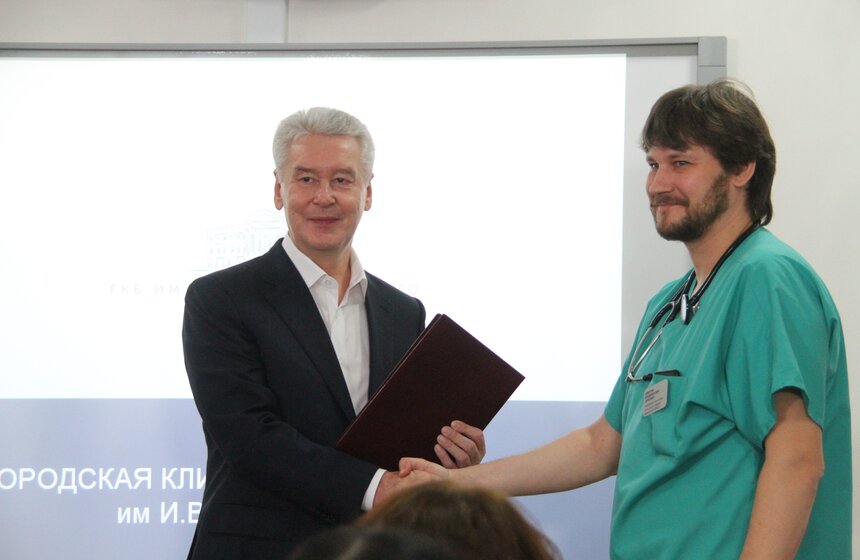 Собянин посетил больницу им. И.В. Давыдовского 12 фото