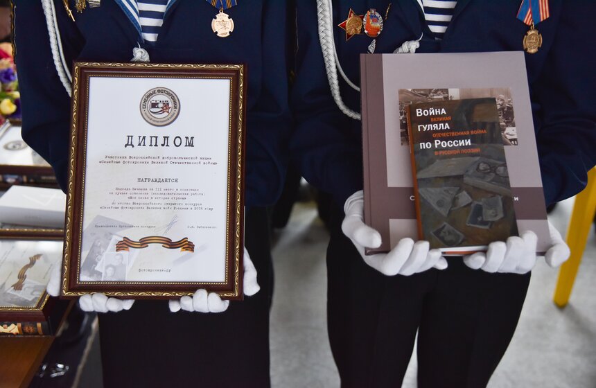 Бал юных моряков прошел в Московском Дворце пионеров 7 фото