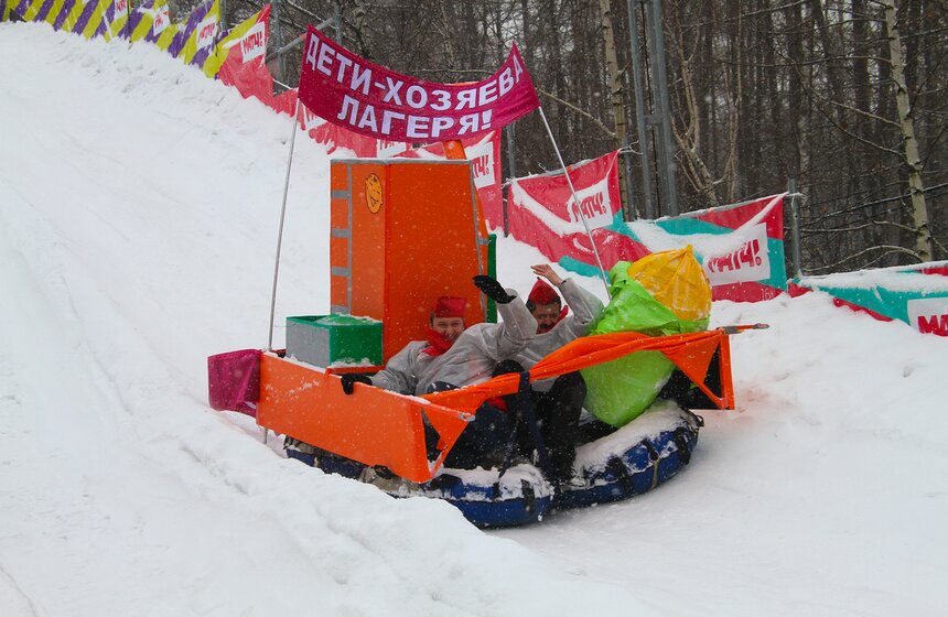 Фестиваль "Battle-сани" прошел в парке "Сокольники" 25 фото