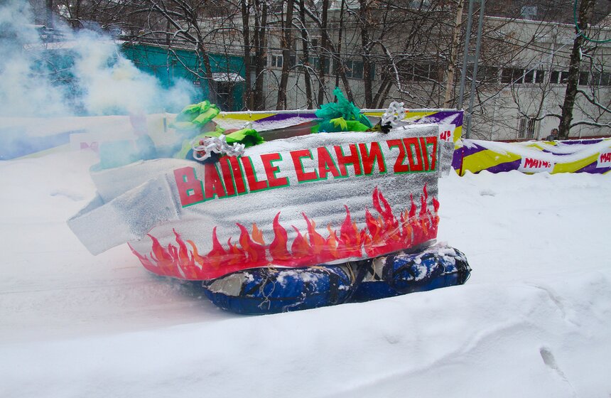 Фестиваль "Battle-сани" прошел в парке "Сокольники" 28 фото