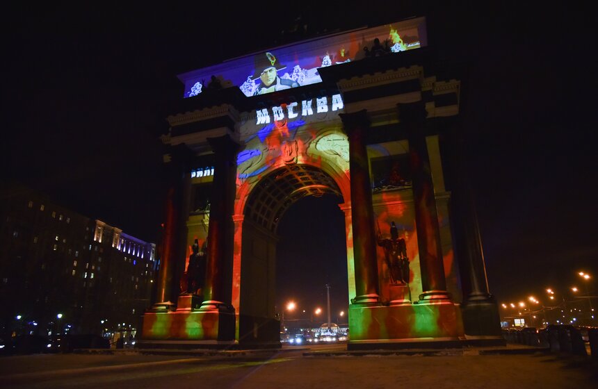 Видеомэппинг в честь Дня защитника Отечечества 15 фото