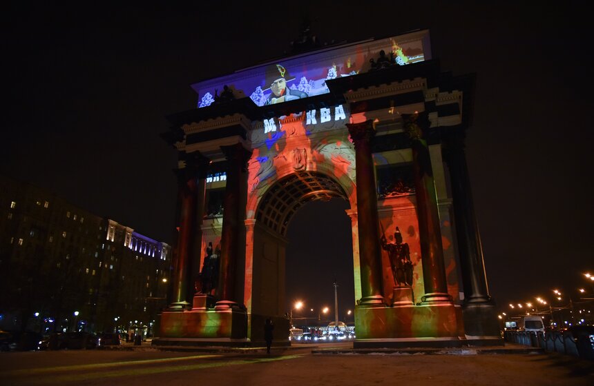 Видеомэппинг в честь Дня защитника Отечечества 5 фото
