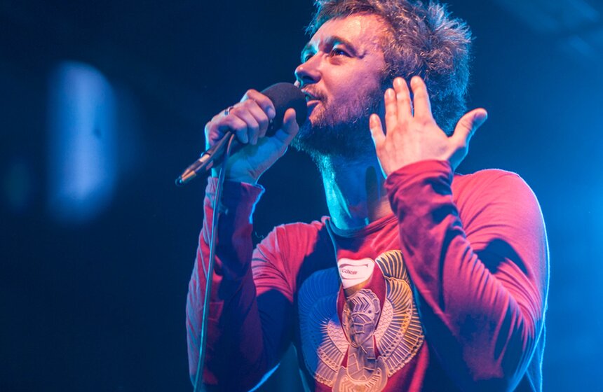 Экс-вокалист "5’nizza" Сергей Бабкин презентовал новый альбом 10 фото