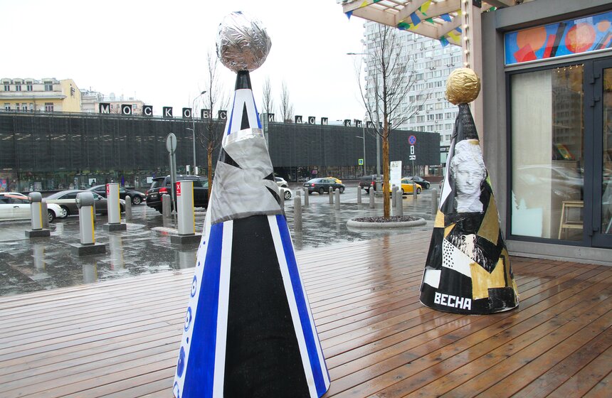 Арт-перформанс "Масленицы в стиле авангард" на Новом Арбате 2 фото