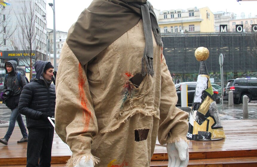 Арт-перформанс "Масленицы в стиле авангард" на Новом Арбате 6 фото