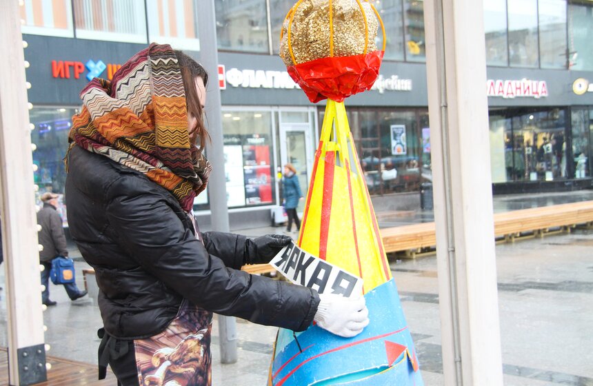 Арт-перформанс "Масленицы в стиле авангард" на Новом Арбате 11 фото