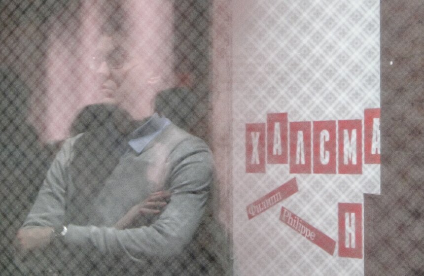 Открытие выставки Филиппа Халсмана "Прыжок" 16 фото