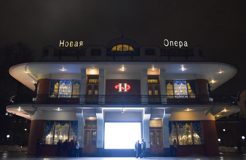 Закрытый показ вечера авторской хореографии Андрея Меркурьева 1 фото