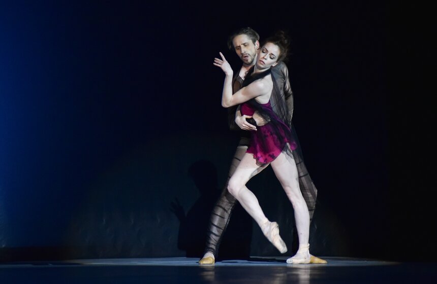 Закрытый показ вечера авторской хореографии Андрея Меркурьева 18 фото