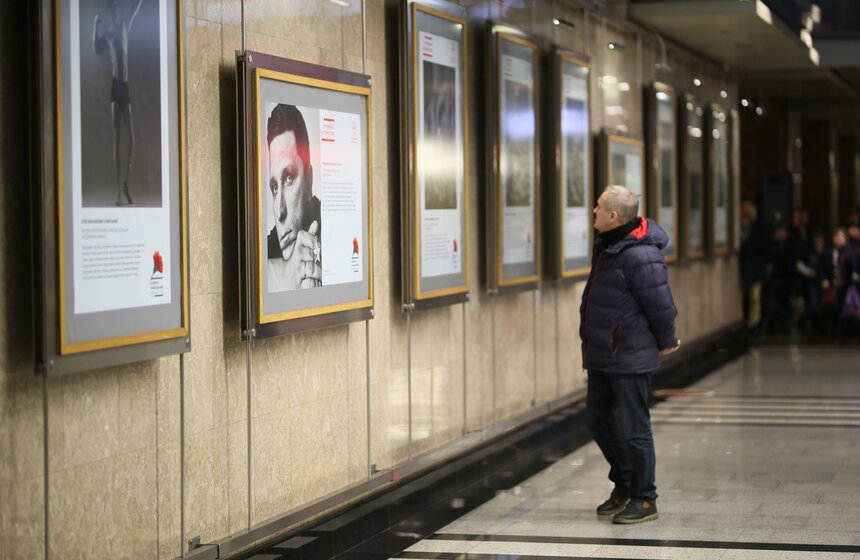 Выставка "Герои России, какими их не видел никто". Фото 14 фото