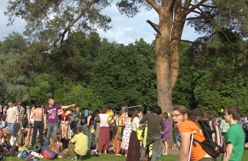 В Царицыно прошел традиционный хиппятник 9 фото