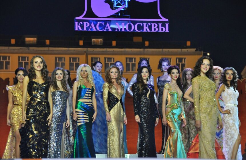 В столице выбрали победительницу конкурса "Мисс Москва 2013" 10 фото