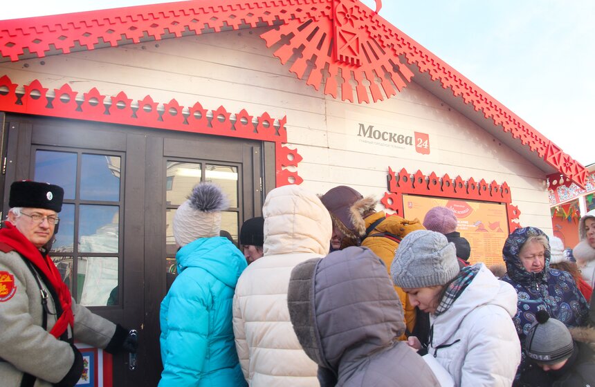 "Москва 24" накормила гостей и жителей столицы блинами. Фото 3 фото