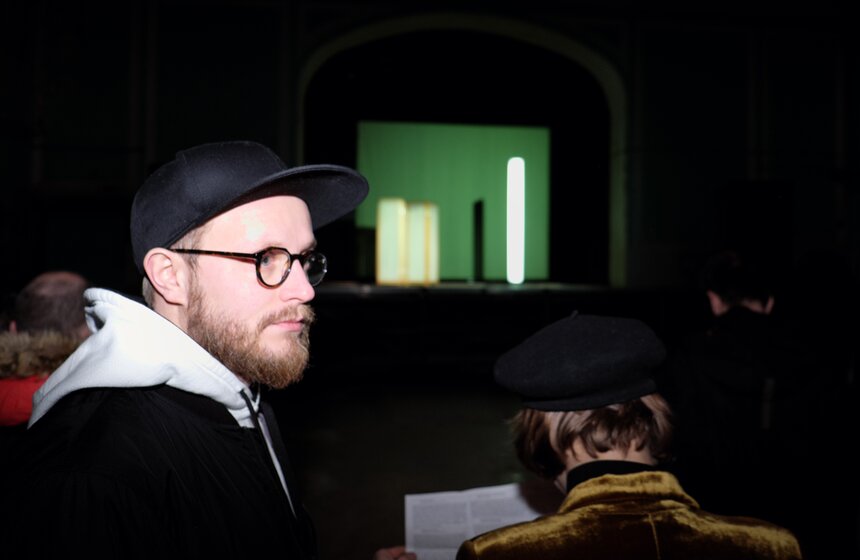 Проект "Геометрия настоящего" на ГЭС–2. Фоторепортаж 3 фото