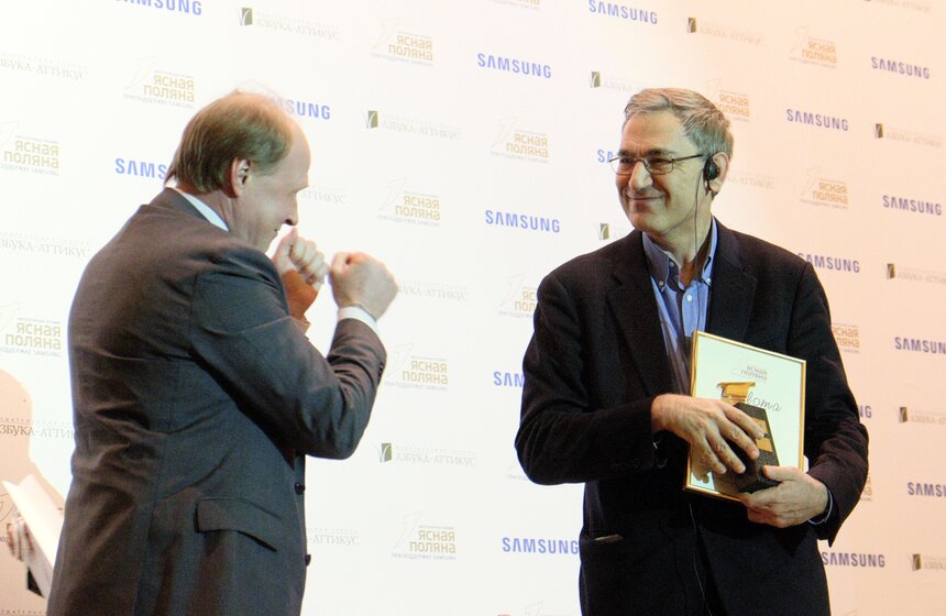 Турецкий писатель Орхан Памук получил премию "Ясная поляна" 6 фото