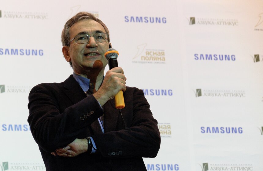 Турецкий писатель Орхан Памук получил премию "Ясная поляна" 7 фото